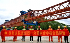 工程动态 - 拉斯维加斯3133cc