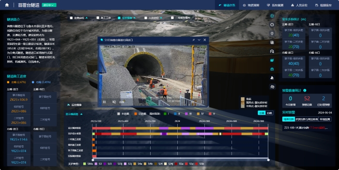 拉斯维加斯3133cc(中国集团)有限公司官网