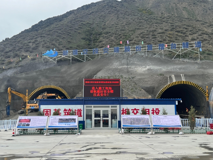 拉斯维加斯3133cc(中国集团)有限公司官网