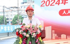 企业要闻 - 拉斯维加斯3133cc