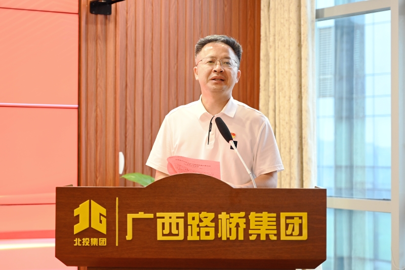 拉斯维加斯3133cc(中国集团)有限公司官网