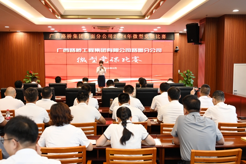 拉斯维加斯3133cc(中国集团)有限公司官网