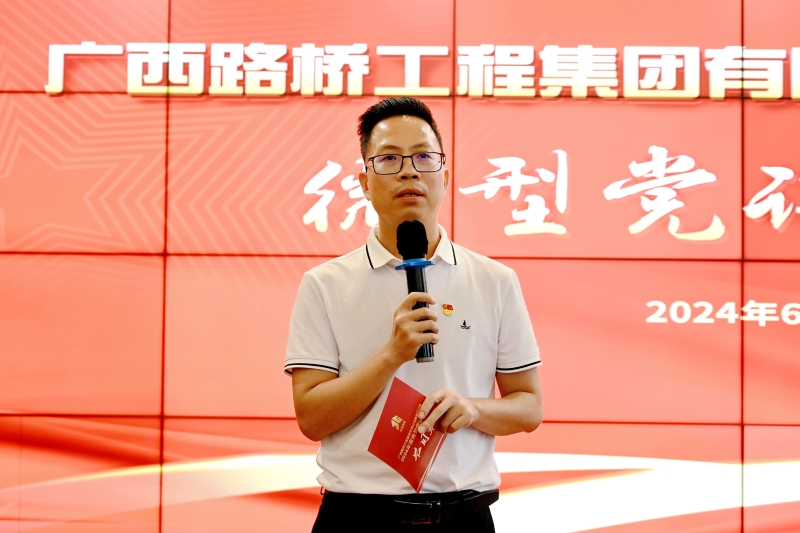 拉斯维加斯3133cc(中国集团)有限公司官网