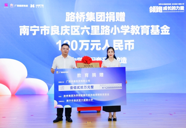 拉斯维加斯3133cc(中国集团)有限公司官网