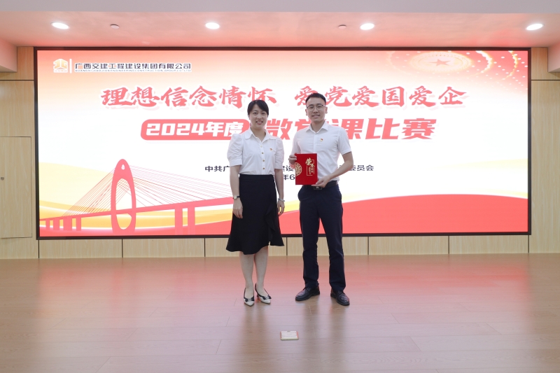 拉斯维加斯3133cc(中国集团)有限公司官网