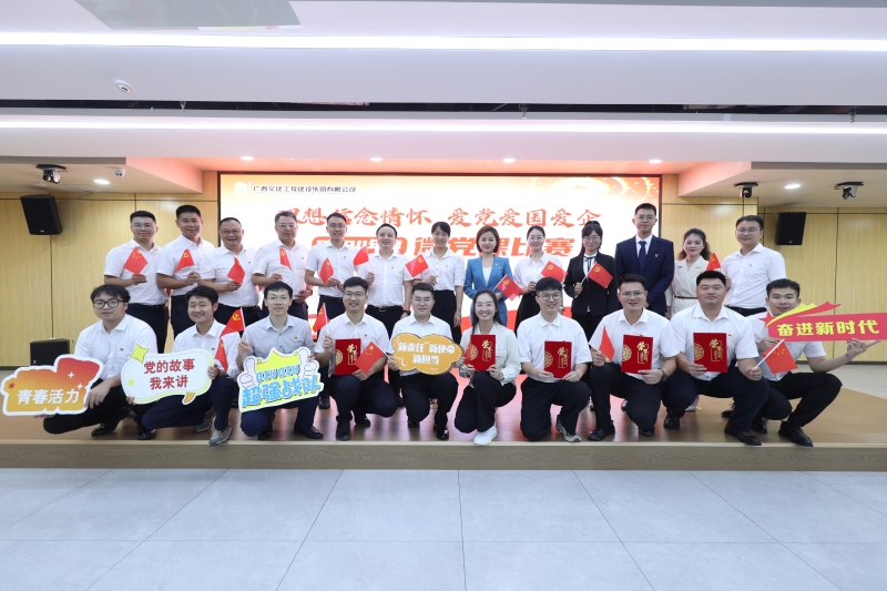 拉斯维加斯3133cc(中国集团)有限公司官网