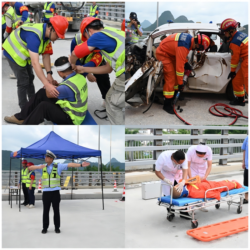 拉斯维加斯3133cc(中国集团)有限公司官网