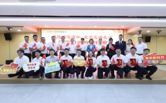 党建事情 - 拉斯维加斯3133cc