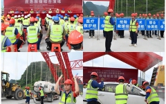 工程动态 - 拉斯维加斯3133cc