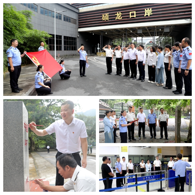 拉斯维加斯3133cc(中国集团)有限公司官网