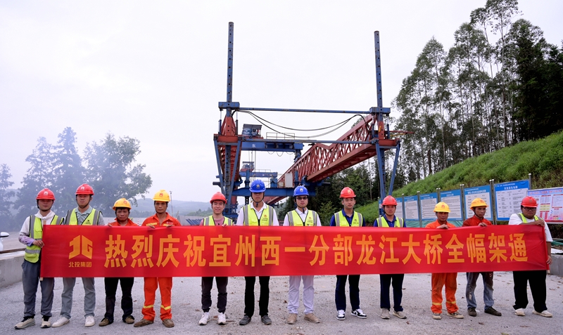 拉斯维加斯3133cc(中国集团)有限公司官网