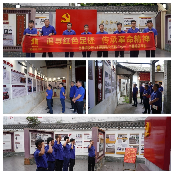 拉斯维加斯3133cc(中国集团)有限公司官网