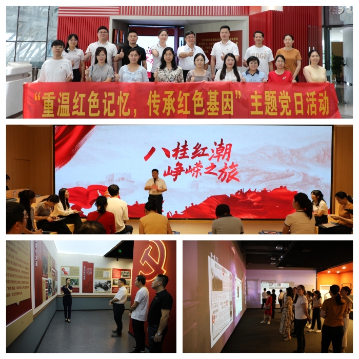 拉斯维加斯3133cc(中国集团)有限公司官网