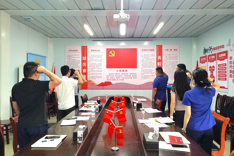 拉斯维加斯3133cc(中国集团)有限公司官网