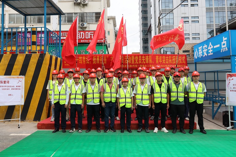 拉斯维加斯3133cc(中国集团)有限公司官网