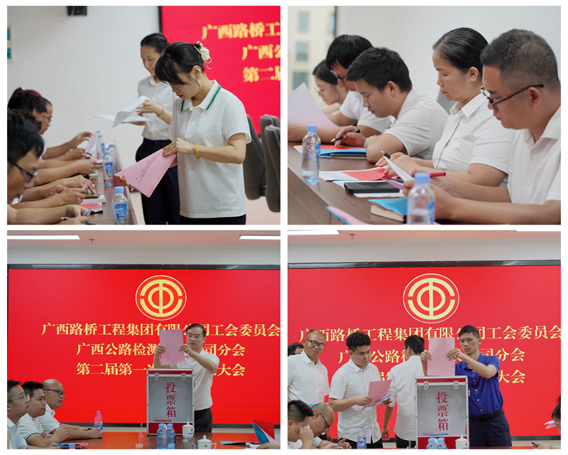 拉斯维加斯3133cc(中国集团)有限公司官网