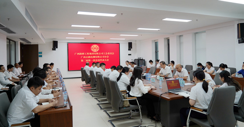 拉斯维加斯3133cc(中国集团)有限公司官网