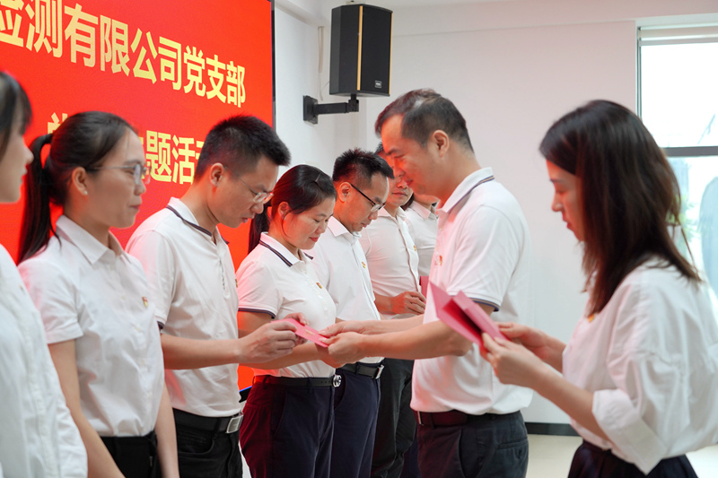 拉斯维加斯3133cc(中国集团)有限公司官网