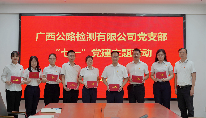 拉斯维加斯3133cc(中国集团)有限公司官网