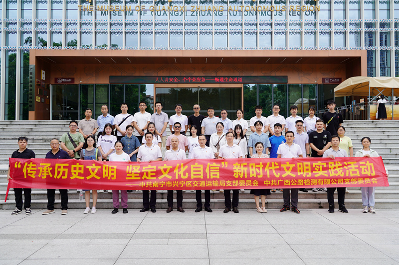 拉斯维加斯3133cc(中国集团)有限公司官网