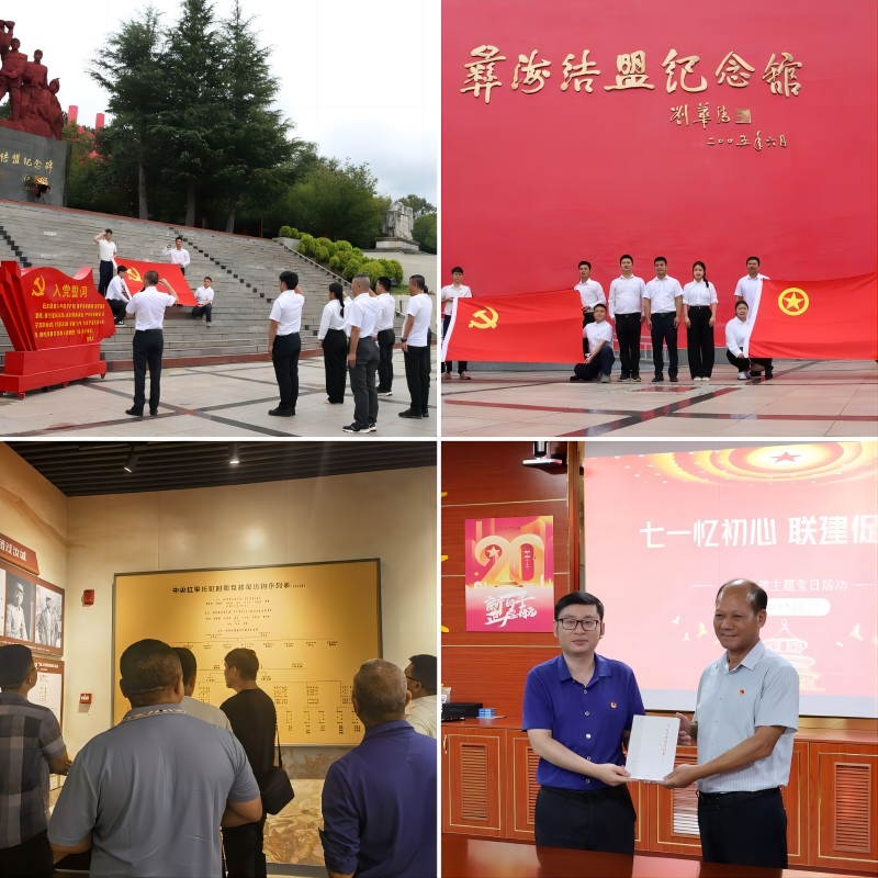 拉斯维加斯3133cc(中国集团)有限公司官网