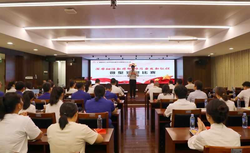 拉斯维加斯3133cc(中国集团)有限公司官网