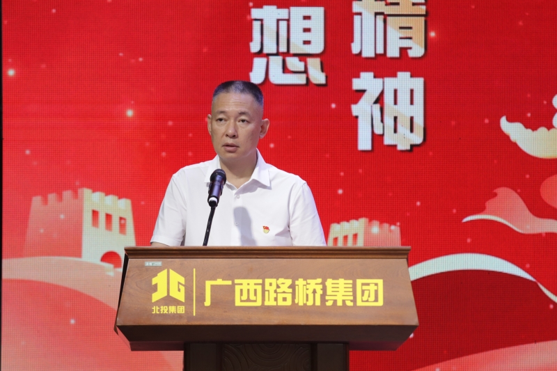 拉斯维加斯3133cc(中国集团)有限公司官网