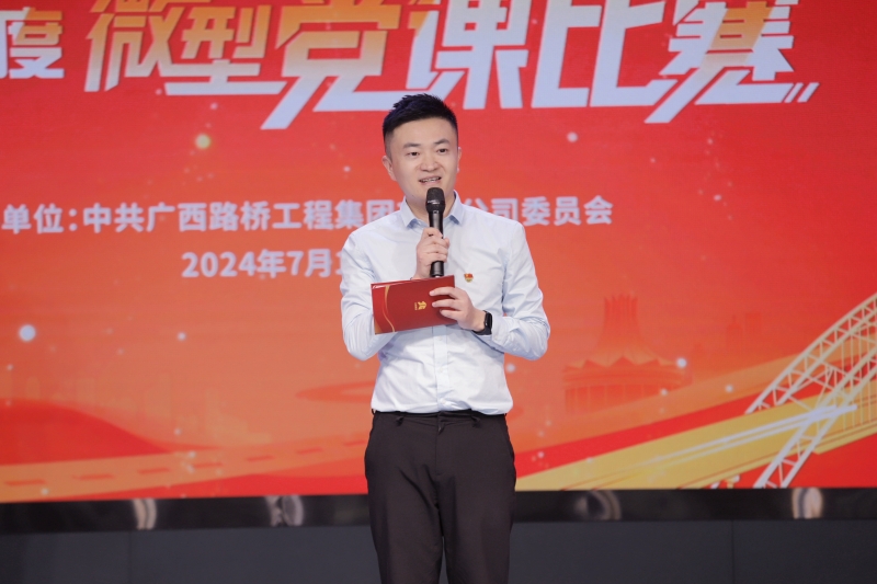 拉斯维加斯3133cc(中国集团)有限公司官网