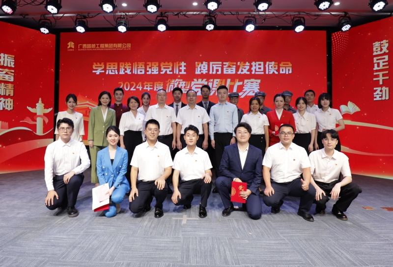 拉斯维加斯3133cc(中国集团)有限公司官网