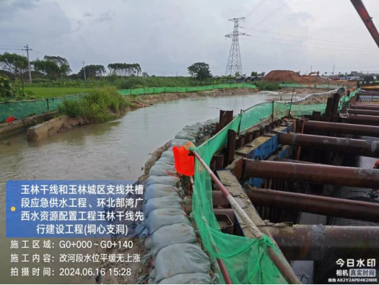 拉斯维加斯3133cc(中国集团)有限公司官网