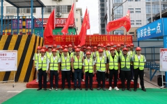 党建事情 - 拉斯维加斯3133cc