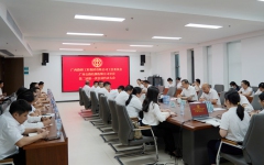 党建事情 - 拉斯维加斯3133cc