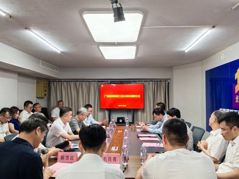 拉斯维加斯3133cc(中国集团)有限公司官网