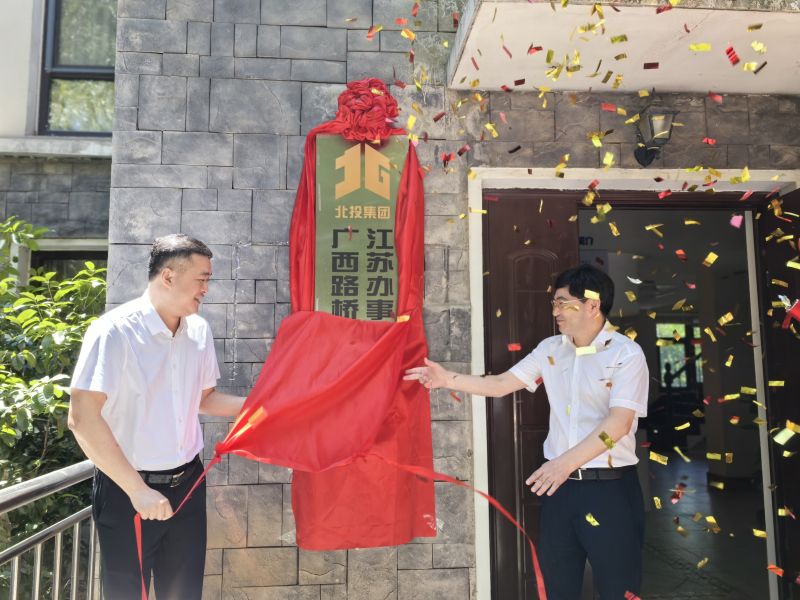 拉斯维加斯3133cc(中国集团)有限公司官网