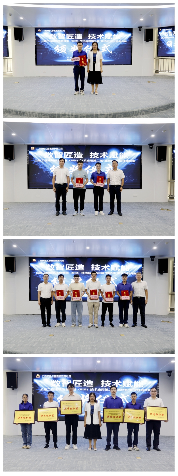 拉斯维加斯3133cc(中国集团)有限公司官网