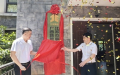 企业要闻 - 拉斯维加斯3133cc