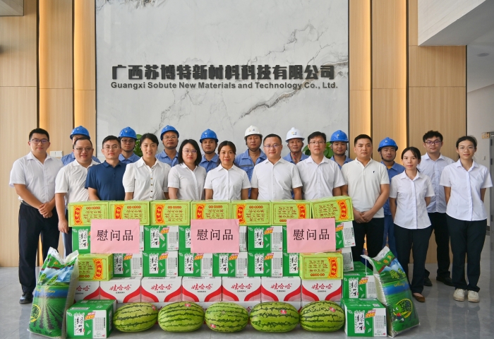 拉斯维加斯3133cc(中国集团)有限公司官网