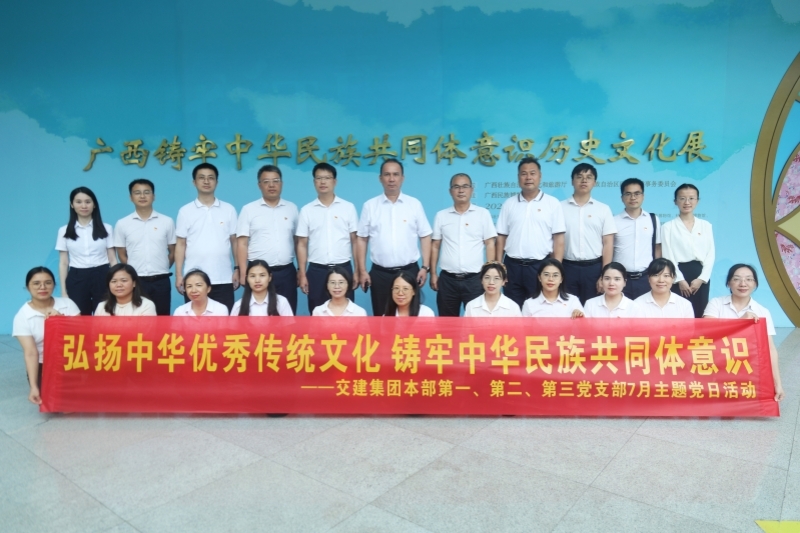 拉斯维加斯3133cc(中国集团)有限公司官网