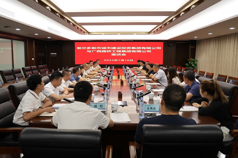 拉斯维加斯3133cc(中国集团)有限公司官网