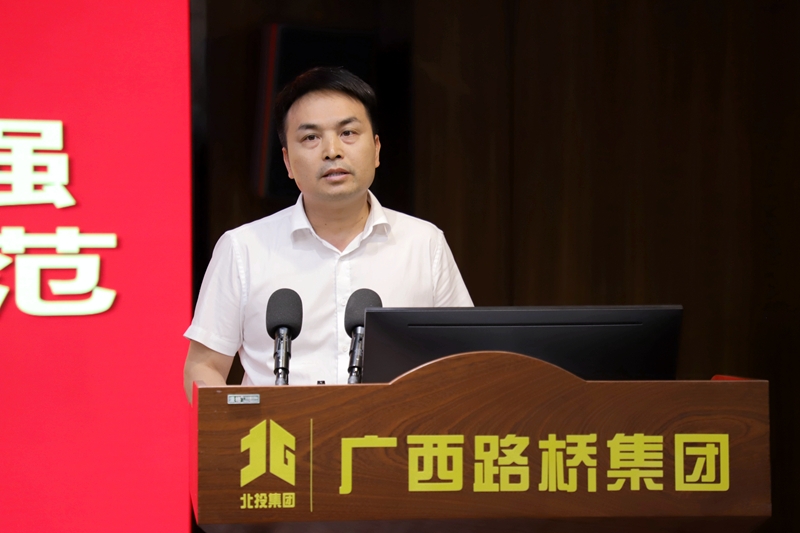 拉斯维加斯3133cc(中国集团)有限公司官网