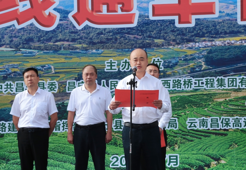 拉斯维加斯3133cc(中国集团)有限公司官网