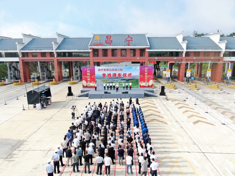 拉斯维加斯3133cc(中国集团)有限公司官网