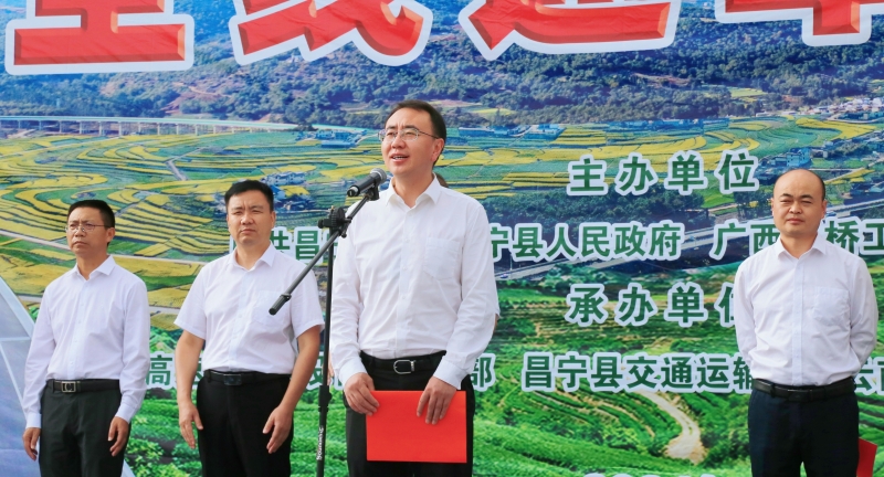 拉斯维加斯3133cc(中国集团)有限公司官网