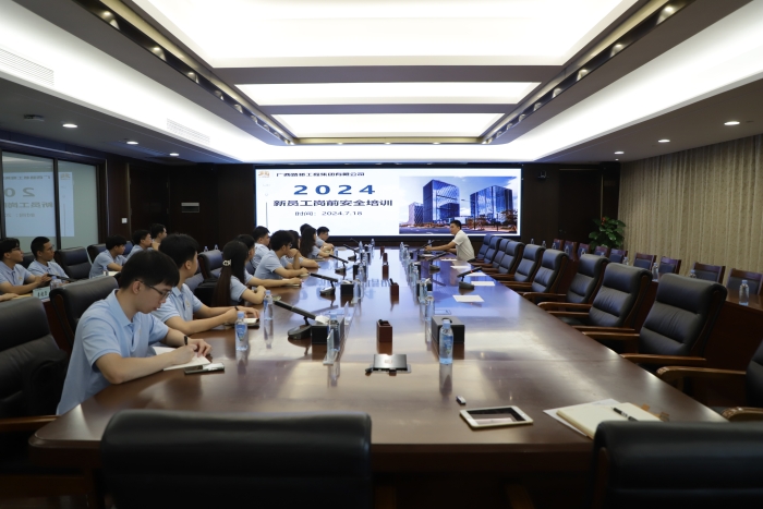 拉斯维加斯3133cc(中国集团)有限公司官网