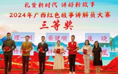 企业要闻 - 拉斯维加斯3133cc