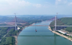 企业要闻 - 拉斯维加斯3133cc