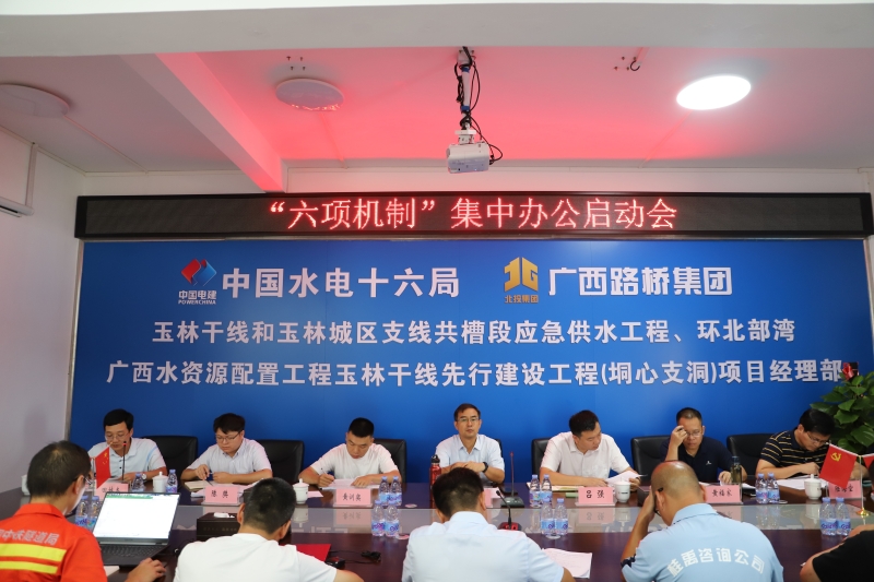 拉斯维加斯3133cc(中国集团)有限公司官网