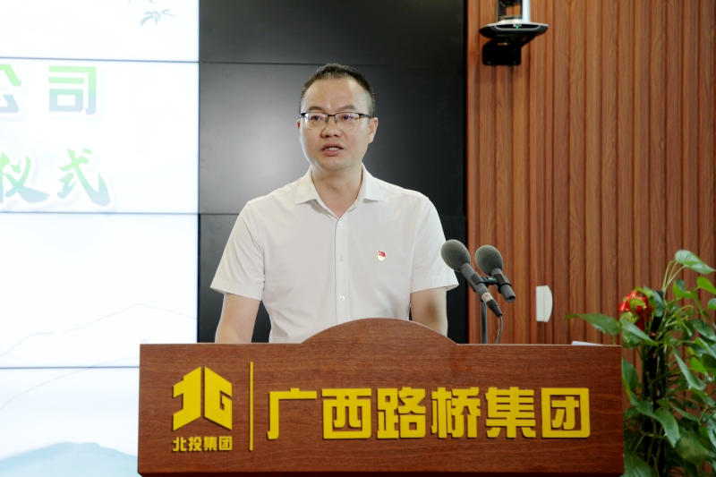 拉斯维加斯3133cc(中国集团)有限公司官网