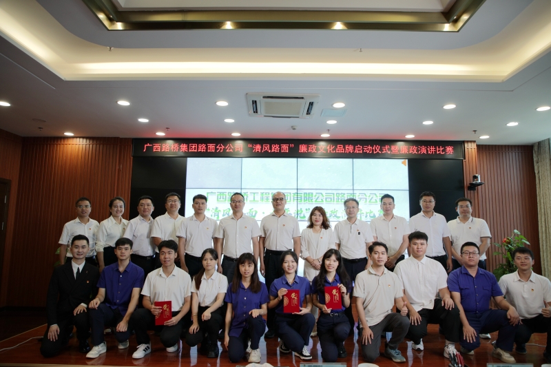 拉斯维加斯3133cc(中国集团)有限公司官网