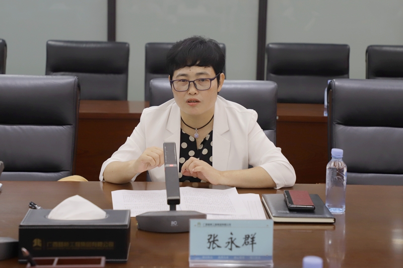 拉斯维加斯3133cc(中国集团)有限公司官网